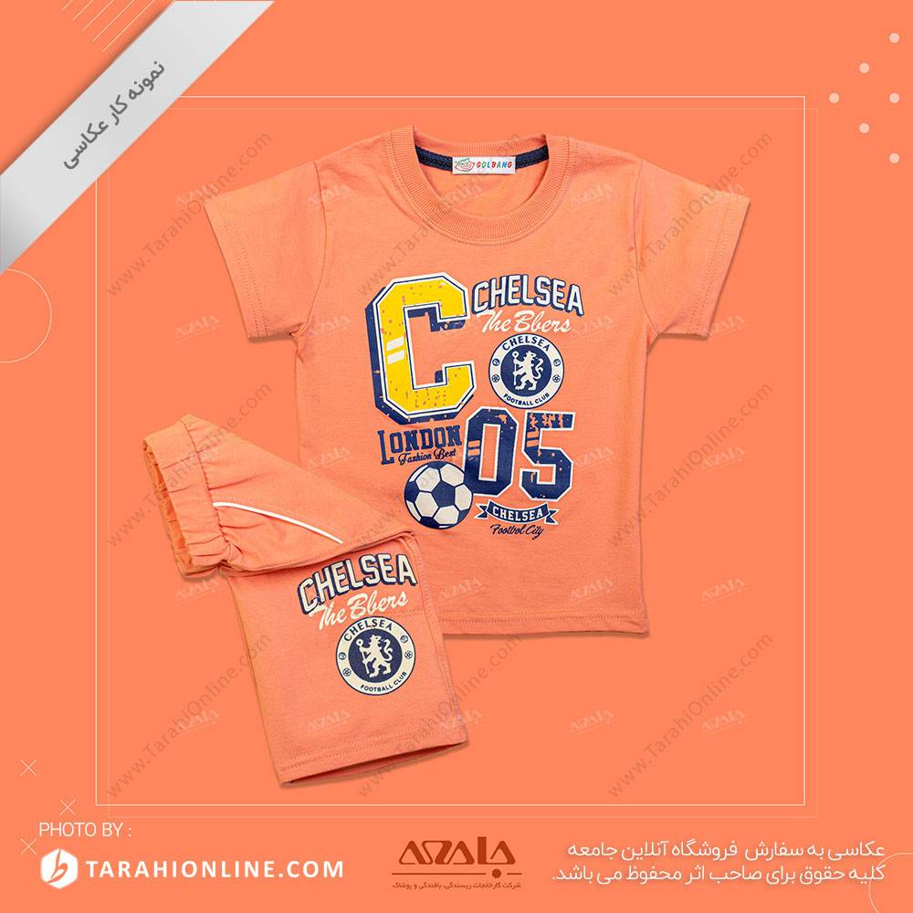 عکاسی از لباس بچگانه پسرانه - 31